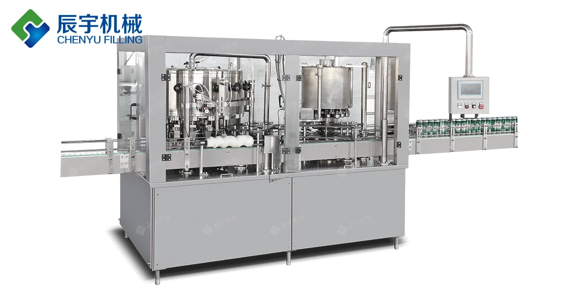 全自動飲料罐裝生產(chǎn)線,辰宇機械 全自動飲料罐裝生產(chǎn)線,辰宇機械